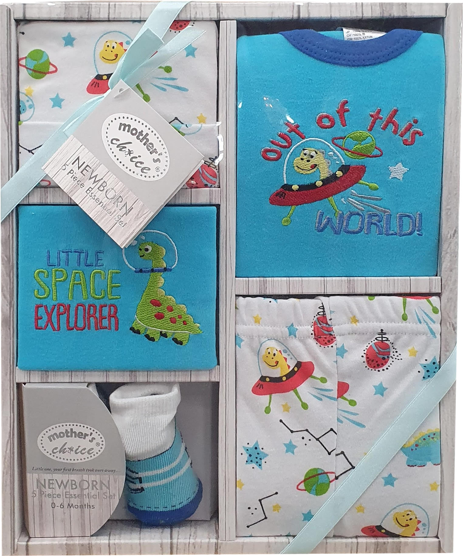 Mother's Choice 5-Piece Essential Newborn Boy Gift Set (0-6 Months) - Image 2